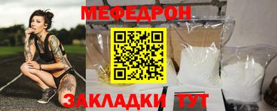 ешки Пенза