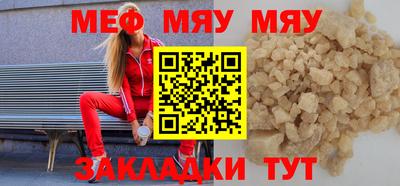 марки nbome Партизанск