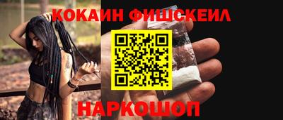 ешки Пенза