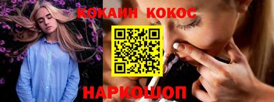 марки nbome Партизанск