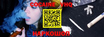 марки nbome Партизанск