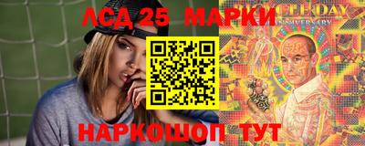 мяу мяу кристалл Первоуральск