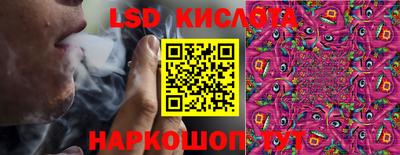 ешки Пенза