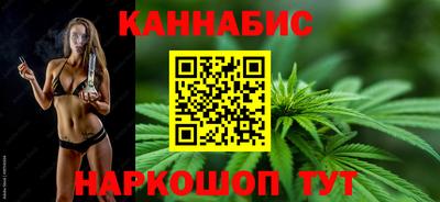 ешки Пенза
