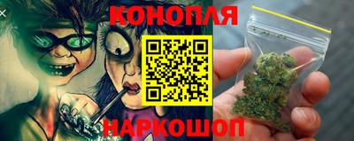 мяу мяу кристалл Первоуральск