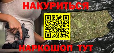 ешки Пенза