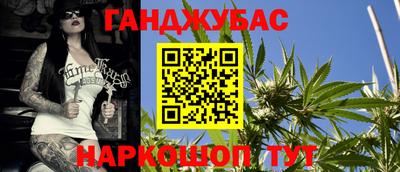 ешки Пенза