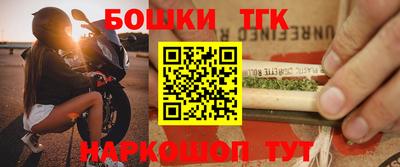 ешки Пенза