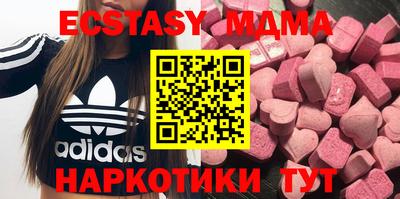 ешки Пенза
