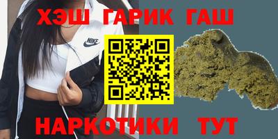 ешки Пенза