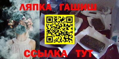 марки nbome Партизанск