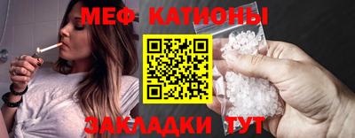 ешки Пенза